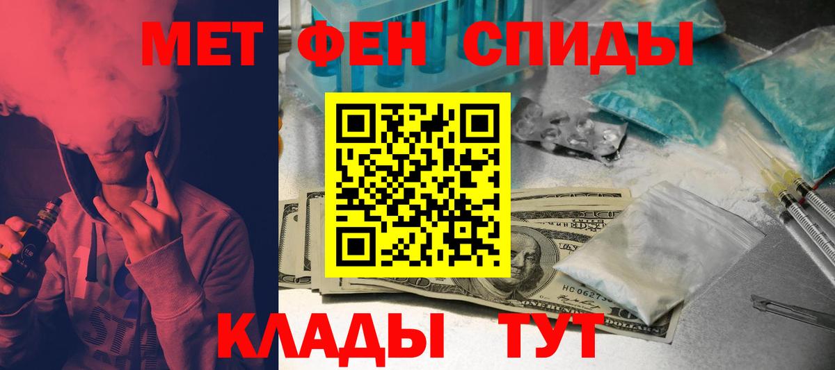 МЕФ Комсомольск-на-Амуре