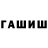 МДМА молли Halyna Franchuk