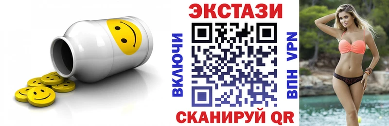 наркотики KRAKEN онион Ecstasy DUBAI Комсомольск-на-Амуре