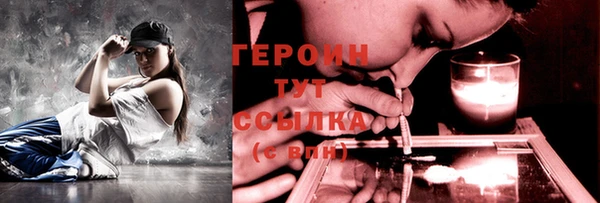 тгк Михайлов