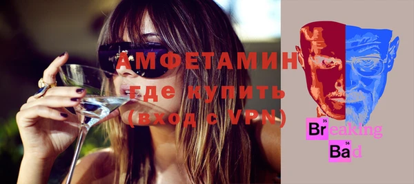 тгк Михайловск