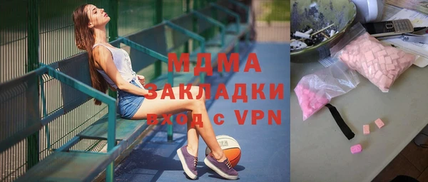 тгк Михайлов