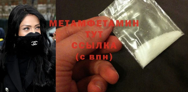 тгк Михайлов