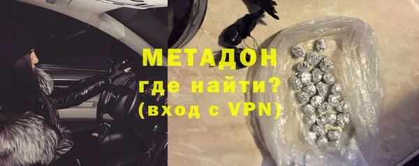 тгк Михайловск