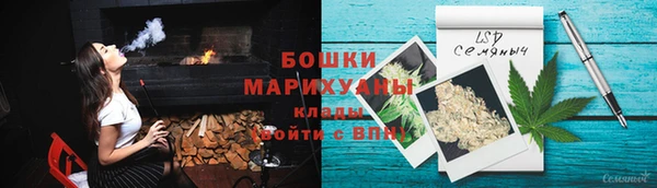гашишное масло Михайловка
