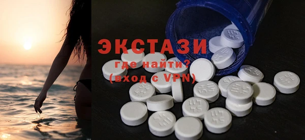 тгк Михайлов