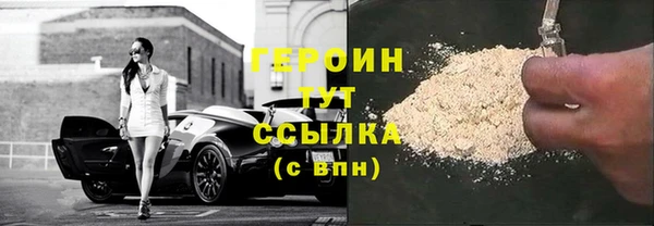 тгк Михайлов