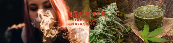 тгк Михайлов