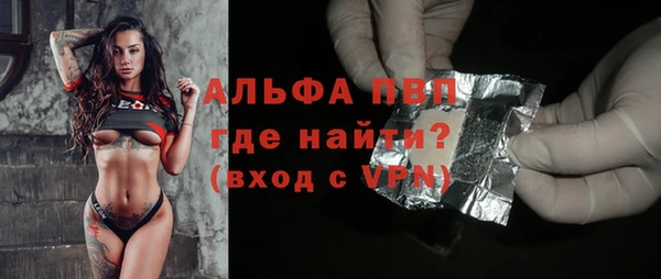 гашишное масло Михайловка
