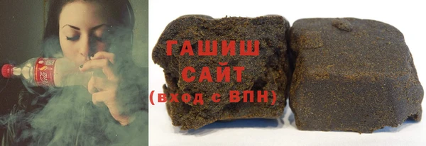 тгк Михайлов