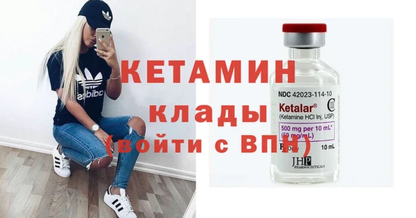 гашишное масло Михайловка