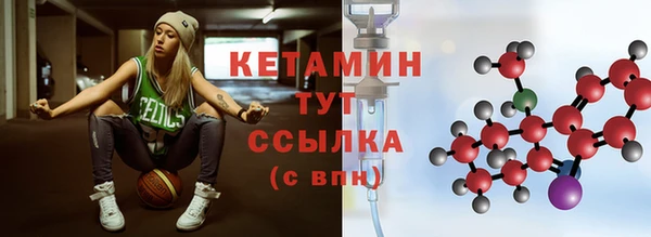 гашишное масло Михайловка