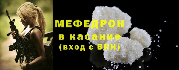 гашишное масло Михайловка