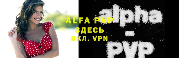 тгк Михайлов