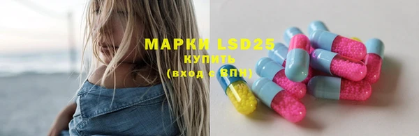 гашишное масло Михайловка