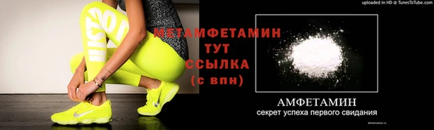 тгк Михайловск
