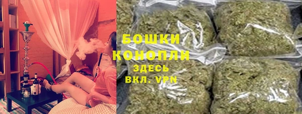 тгк Михайловск