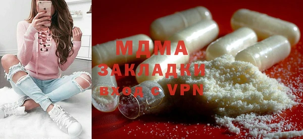 гашишное масло Михайловка