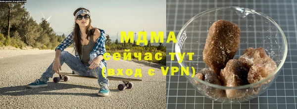 тгк Михайлов