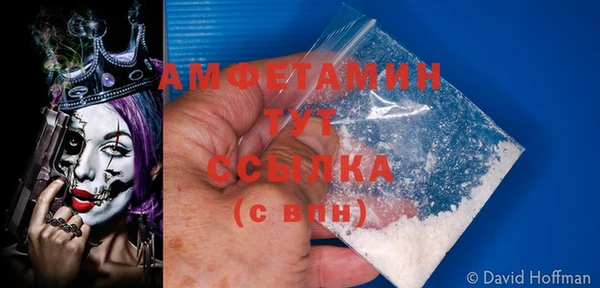 гашишное масло Михайловка
