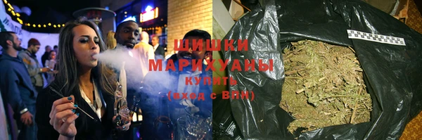 тгк Михайлов