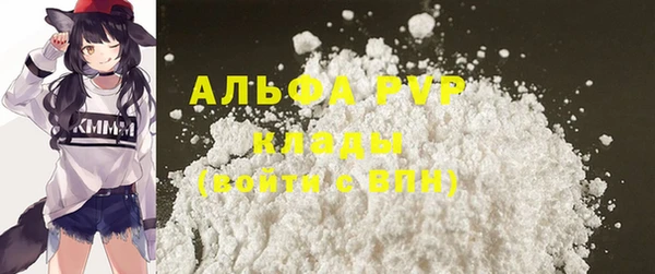 гашишное масло Михайловка