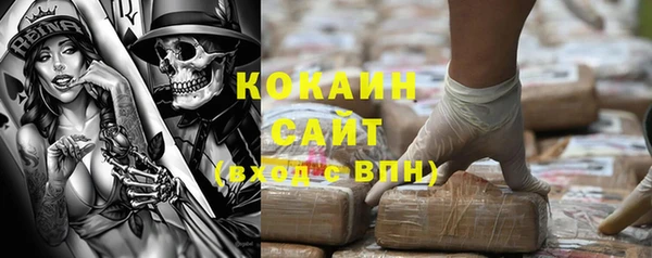 гашишное масло Михайловка