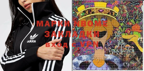 тгк Михайлов