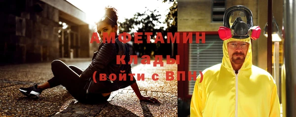 тгк Михайлов