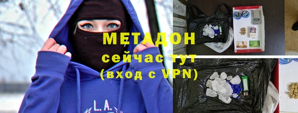 тгк Михайлов