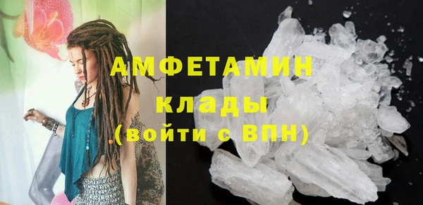 тгк Михайловск