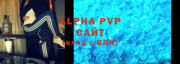 гашишное масло Михайловка