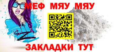 дистиллят марихуана Комсомольск-на-Амуре