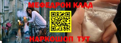 гидра Коммунар