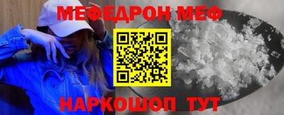 дистиллят марихуана Комсомольск-на-Амуре