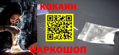 гидра Коммунар