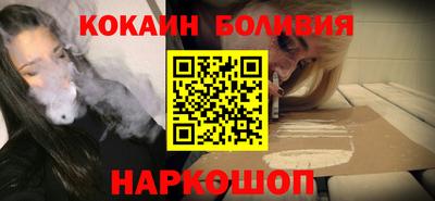 меф Краснознаменск