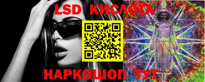 дистиллят марихуана Комсомольск-на-Амуре