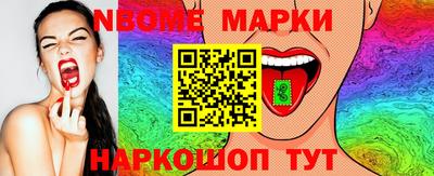 spice Краснодар
