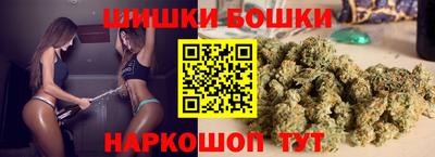 spice Краснодар