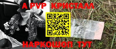 круглые Конаково