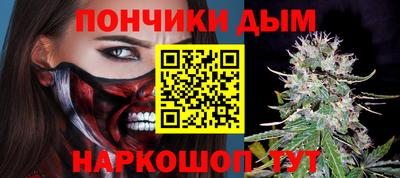круглые Конаково