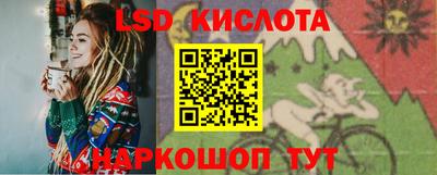 дистиллят марихуана Комсомольск-на-Амуре