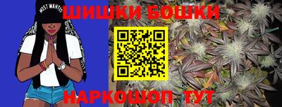 круглые Конаково