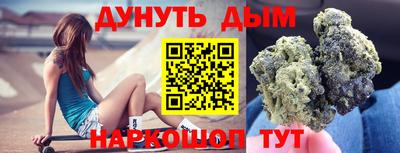 круглые Конаково