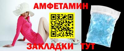 гидра Коммунар