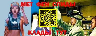 гидра Коммунар