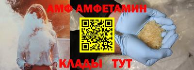 круглые Конаково