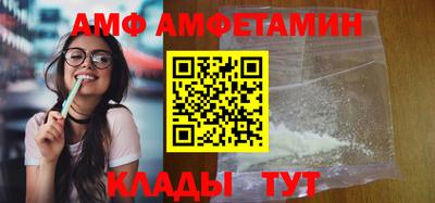 круглые Конаково