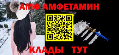 круглые Конаково